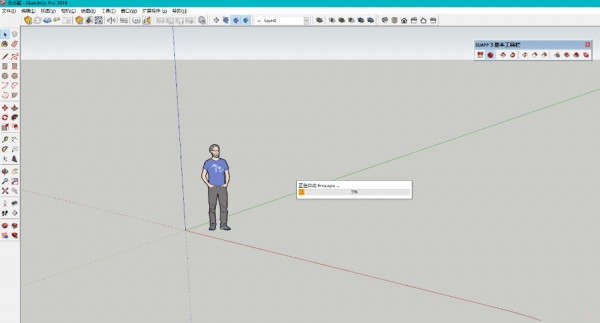 Enscape中文破解版 v3.2【支持SU2018-2021】下载