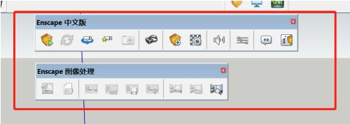 Enscape中文破解版 v3.2【支持SU2018-2021】下载 Enscape中文破解版 v3.2【支持SU2018-2021】下载