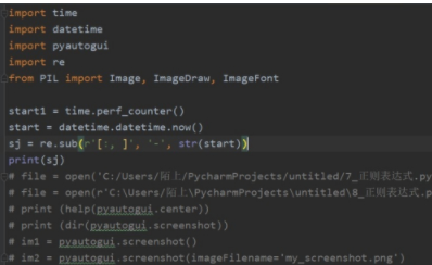 python如何设置字体颜色?python设置字体颜色的方法 - 羽兔网