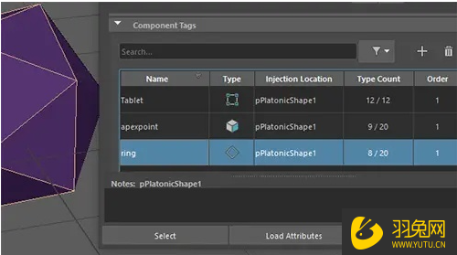 Maya玛雅2022 【Maya下载】破解版下载