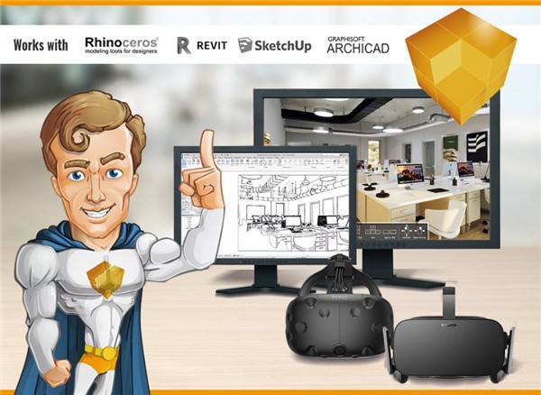 Enscape下载 3.0 【支持sketchup2016-2020】中文破解版