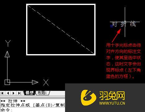 說文解字注-FindBook 找書網ISBN:9789572020272