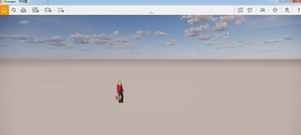 Enscape 3.4下载【附汉化补丁】完美P2预览破解版版