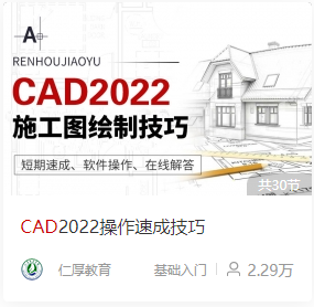 AutoCAD2019好不好用？CAD那个版本好用一点？