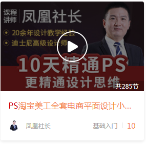 如何用ps修改毕业证？photoshop怎么p毕业证？