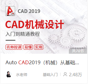 CAD2010 64位系统 安装CASS9.1时显示没有检测到有效的安装环境？
