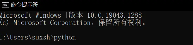 怎么在CMD里安装python?在CMD安装python的方法教程-羽兔网