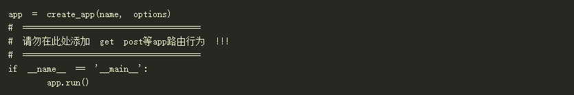 Python注释是什么?有哪些Python注释方法-羽兔网