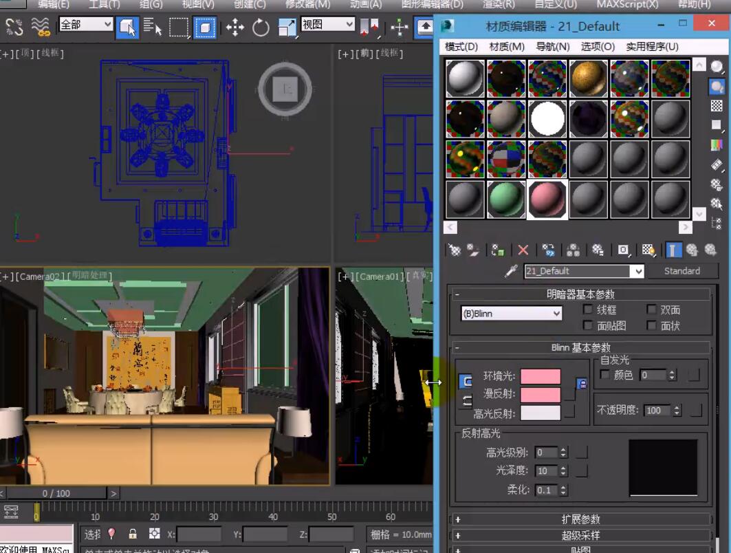 vray实战演练通道图的渲染