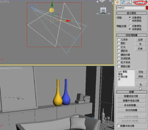 vray渲染的全局照明參數怎麼調節vray渲染的全局照明參數調節教程