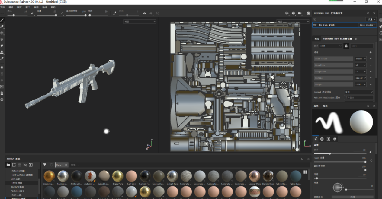 Substance Painter????????????FBX???OBJ??????????????????????????????????????????