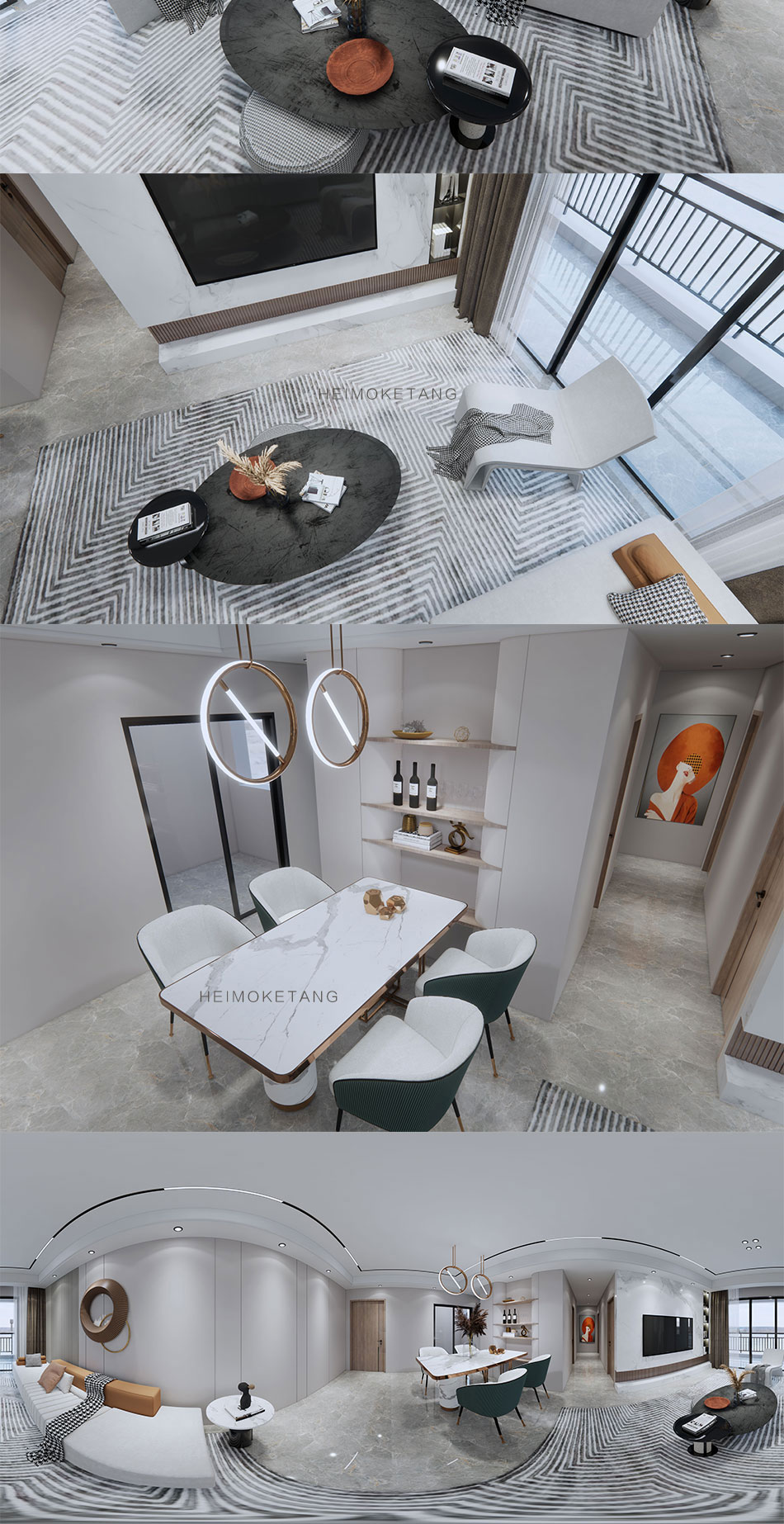 SketchUp2021+Ens3.1建模渲染漫游动画教程