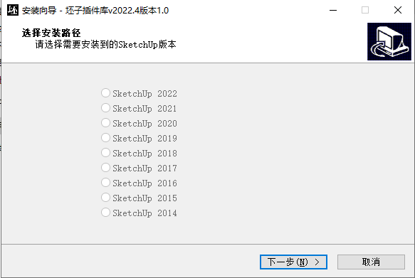 草图大师sketchup坯子插件库 v2022.4【支持SU2014-2022】免费下载