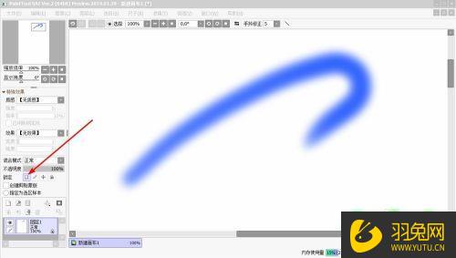 答疑 Sai如何快速使用锁定透明像素 羽兔网问答