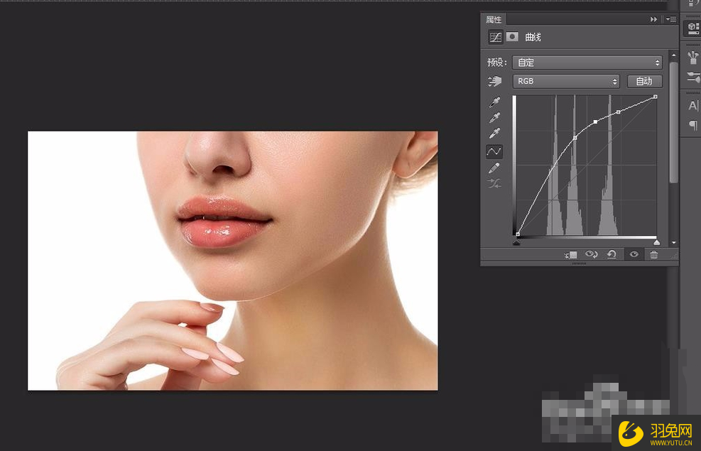 ps调整图片局部明暗的操作方法