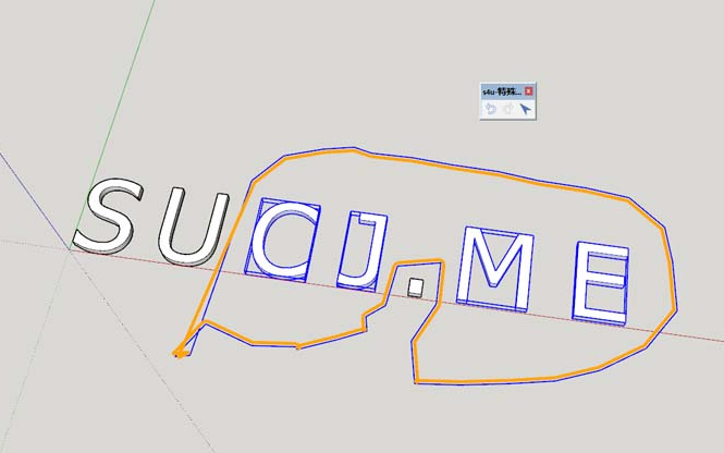 【草图大师SU插件】S4U Crop selection (S4U特殊选区) v3.0.0【支持SU2017-2022】中文破解版下载 【草图大师SU插件】S4U Crop selection (S4U特殊选区) v3.0.0【支持SU2017-2022】中文破解版下载