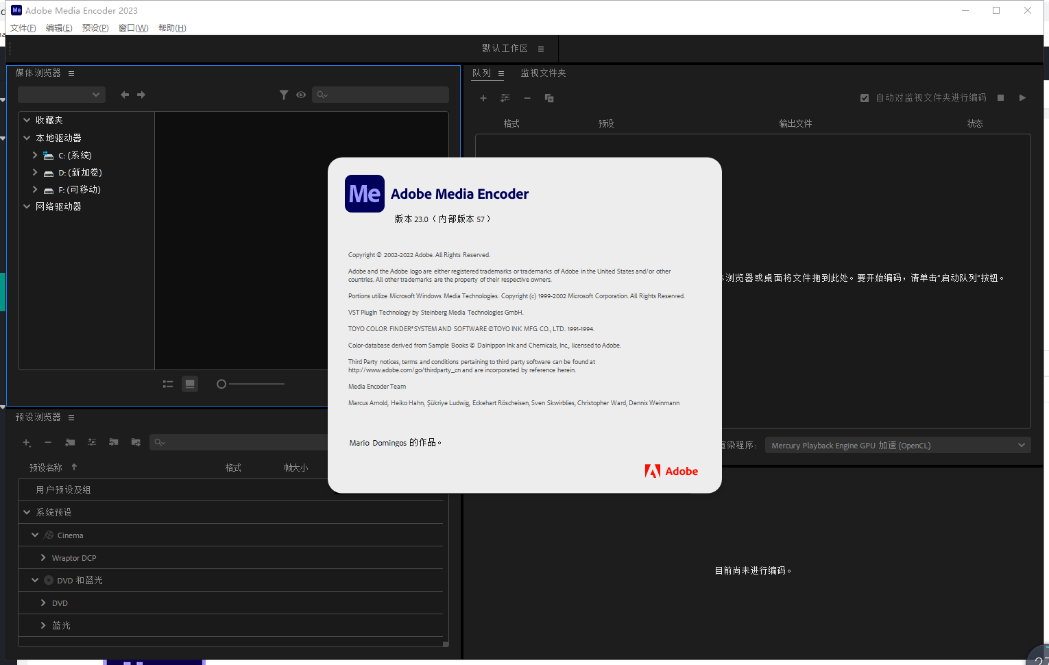Adobe Media Encoder 2023 v23.5.0.51 for ios download