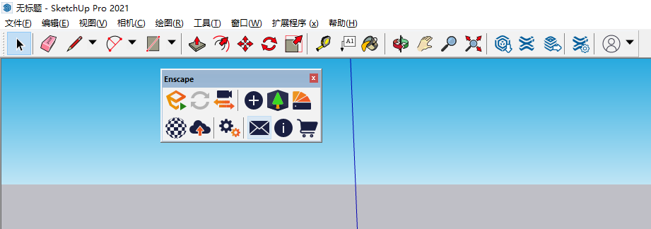 Enscape3.4.2下载【EN渲染器】完美破解版 Enscape3.4.2下载【EN渲染器】完美破解版