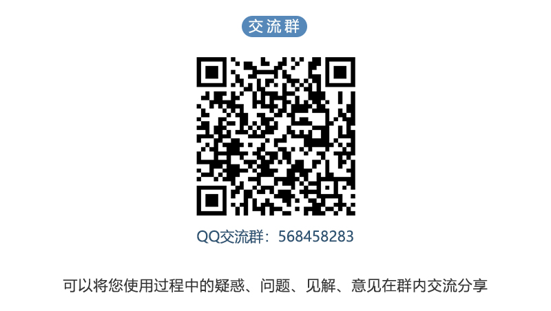 超绘CAD工具箱