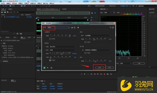 研学体验 “研”途探寻中非文化 “学”旅开拓国际视野