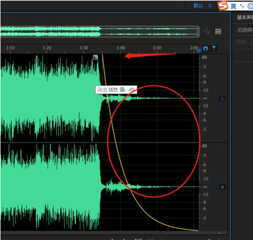 Au给音频设置淡入淡出效果的教程 羽兔网