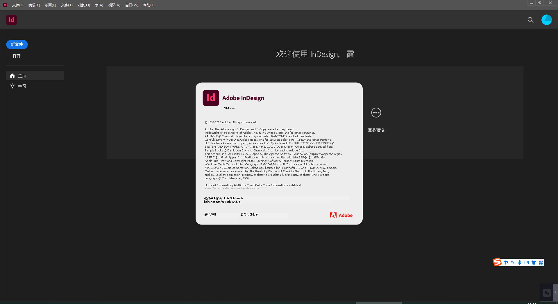 download the last version for apple Adobe InDesign 2023 v18.4.0.56