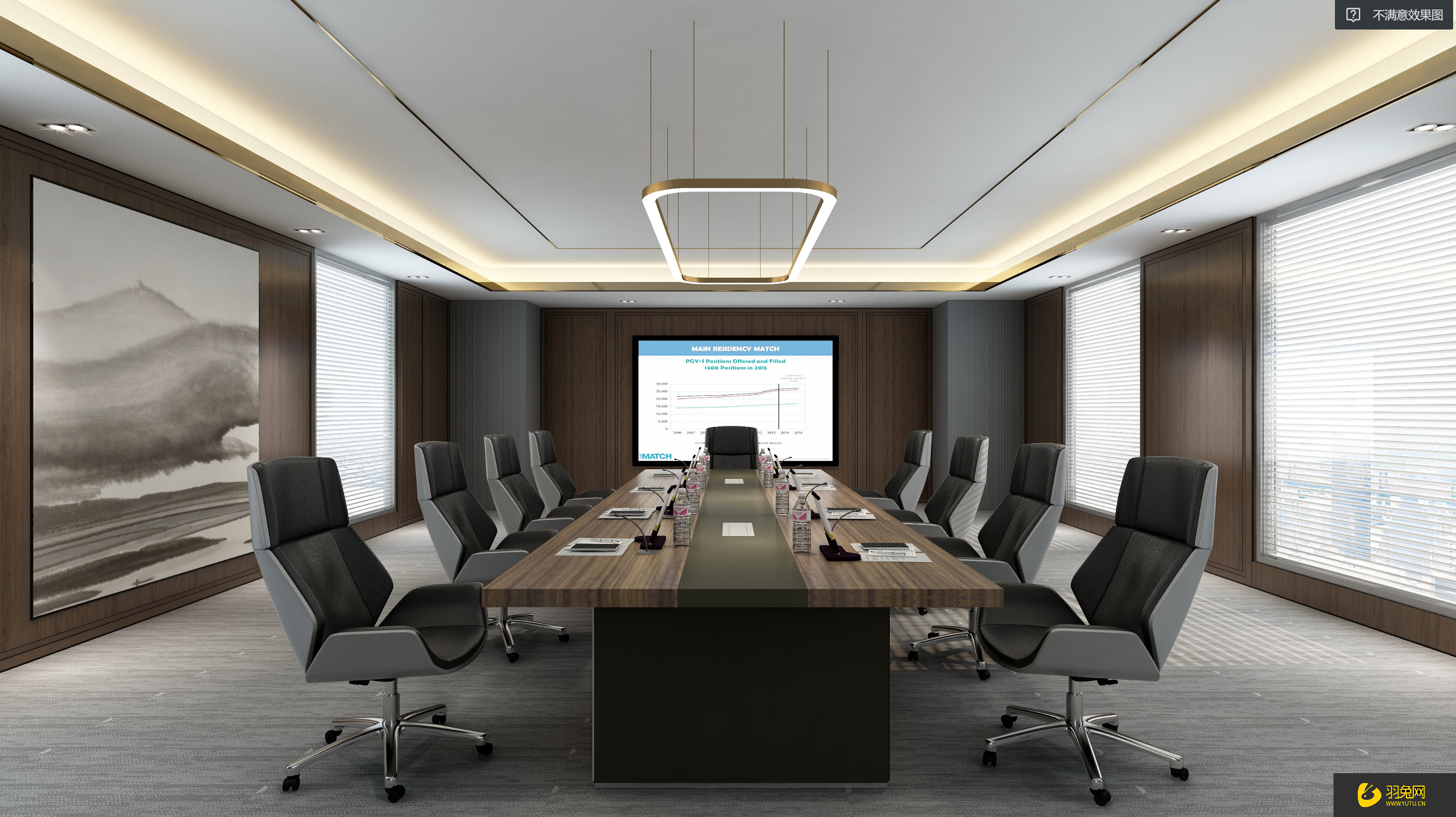 第六步:在公共素材库搜索"会议室"素材,放上会议室软装.