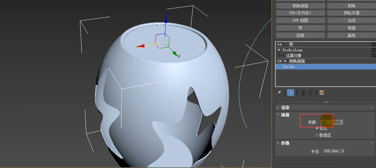 鼓凳制作详细过程3d图片