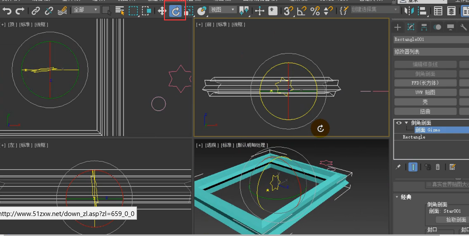 3dmax的倒角剖面怎么使用?3dmax的倒角剖面使用教程