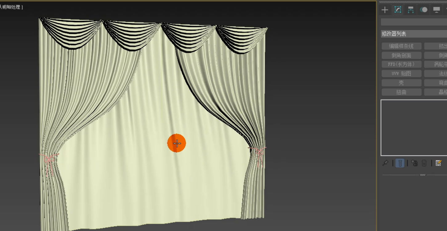 如何用3dmax中的FFD制作造型窗帘？用3dmax的FFD制作造型窗帘的方法-羽兔网资讯