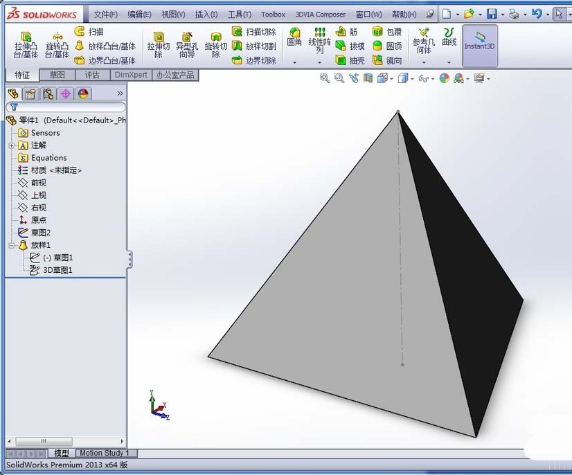 Solidworks如何制作正四面体模型？solidworks制作正四面体模型的方法 羽兔网