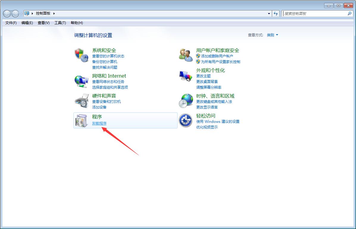 如何解决安装CorelDRAW X8时显示已安装其他版本，安装未完成的问题？