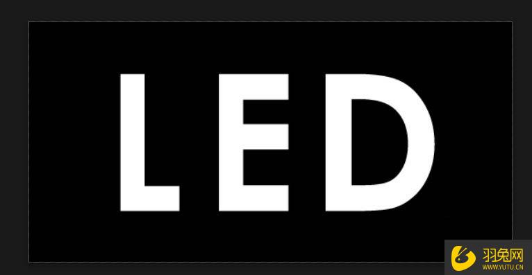 怎么利用PS制作LED灯文字效果?PS制作LED文字教程-羽兔网
