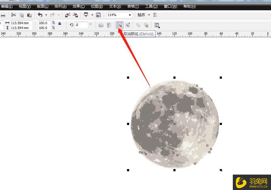 CorelDraw怎么制作月亮矢量素材？CDR月亮矢量素材制作图文教程