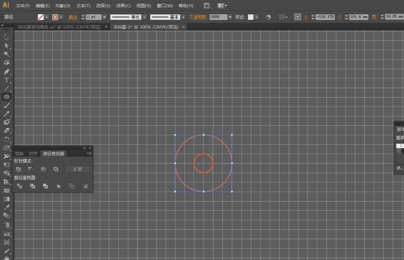 AI网格如何设置对齐？-羽兔网