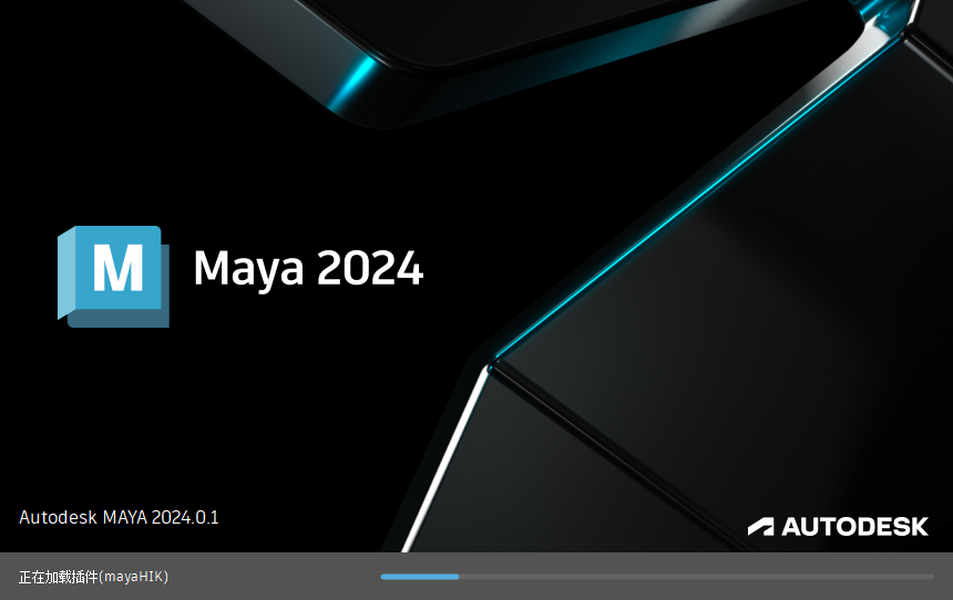 【3D建模渲染软件免费下】Autodesk Maya 2024.0.1简体中文破解版附更新补丁+破解补丁+安装教程 【3D建模渲染软件免费下】Autodesk Maya 2024.0.1简体中文破解版附更新补丁+破解补丁+安装教程