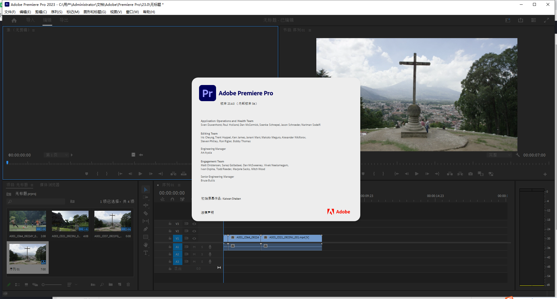 Adobe Premiere Pro 2023 v23.6.0.65 for ios instal free