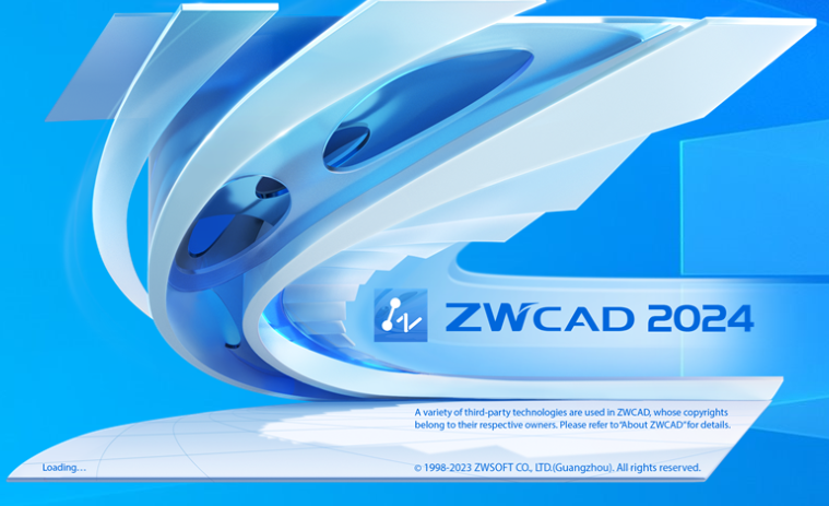 中望CAD ZWCAD Professional 2024【国产CAD软件免费下】英文免费破解版