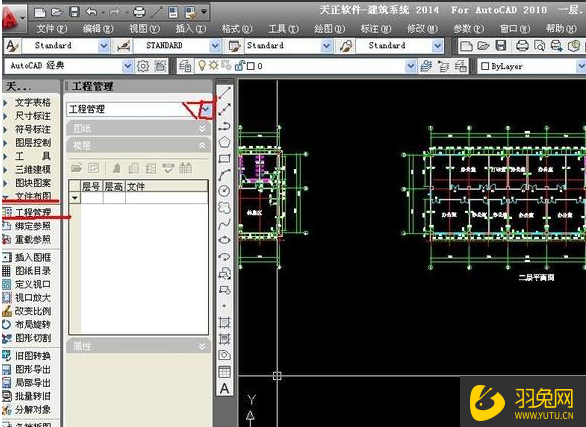 天正CAD教程:绘制三层建筑框架平面和剖面图