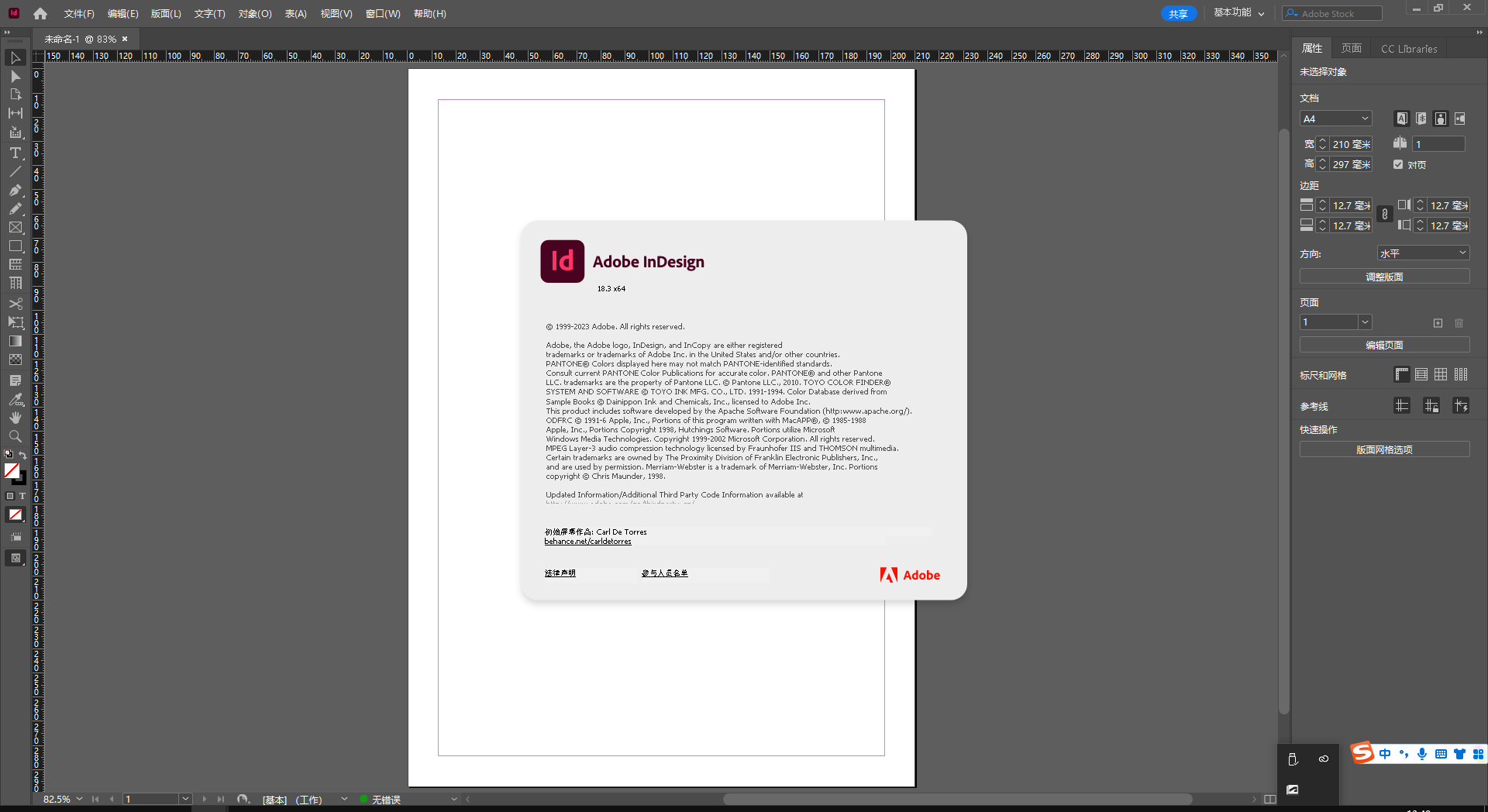 Adobe InDesign 2023 v18.5.0.57 instal the new version for mac