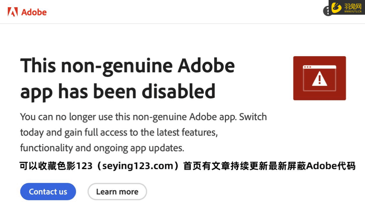 羽兔网_羽兔网怎么下载cad 羽兔网_羽兔网怎么下载cad（羽兔网cad安装教程2020） 谷歌词汇