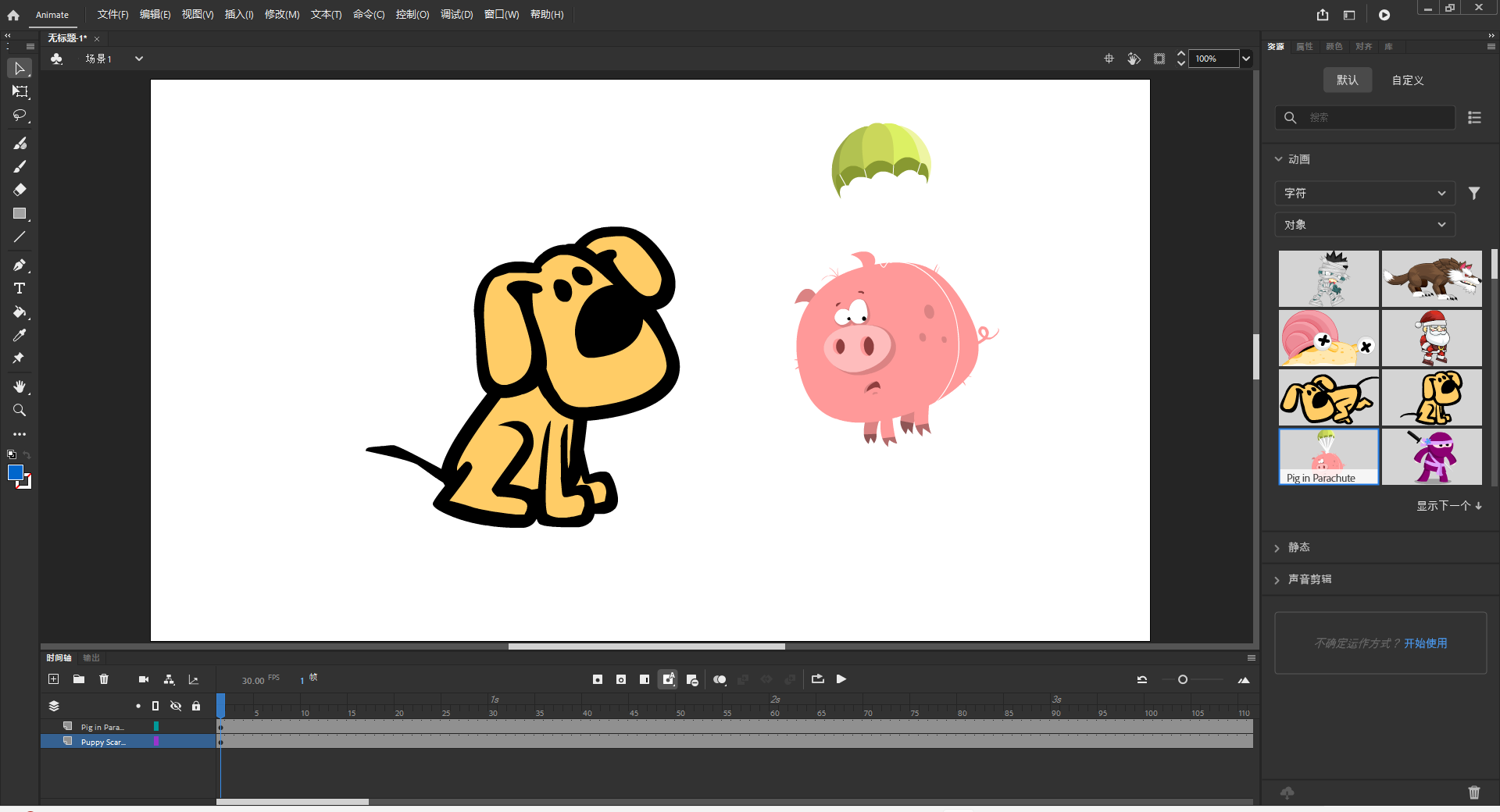 Adobe Animate 2024 v24.0.0.305 download the new for mac