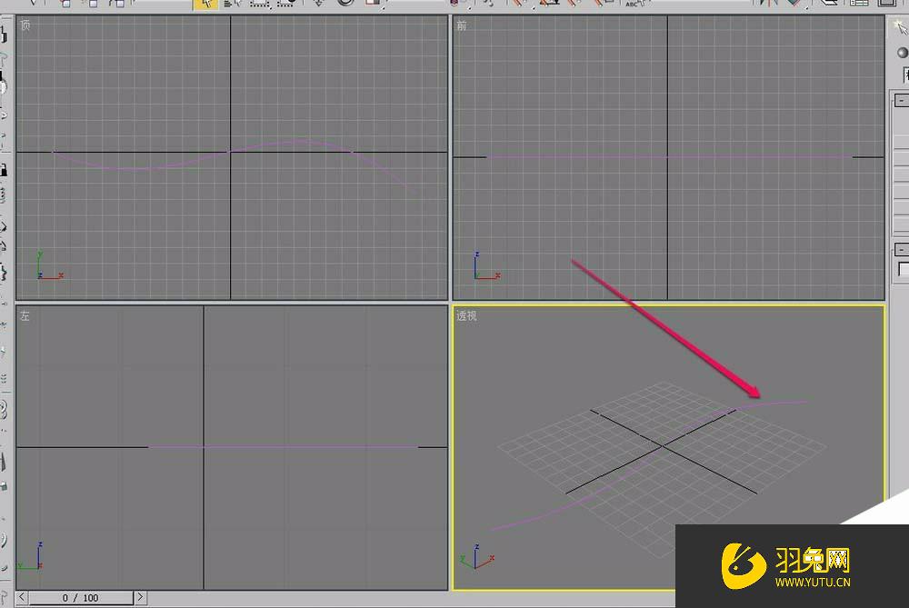 3dmax如何制作五角星几何体?-羽兔网