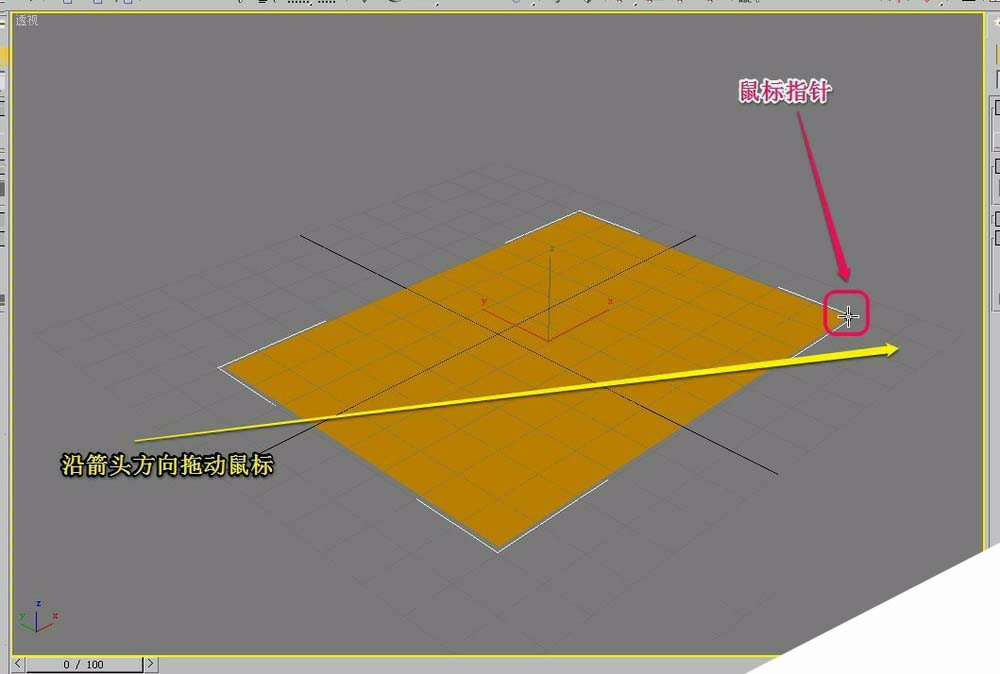 3dmax三角形面片怎么制作?