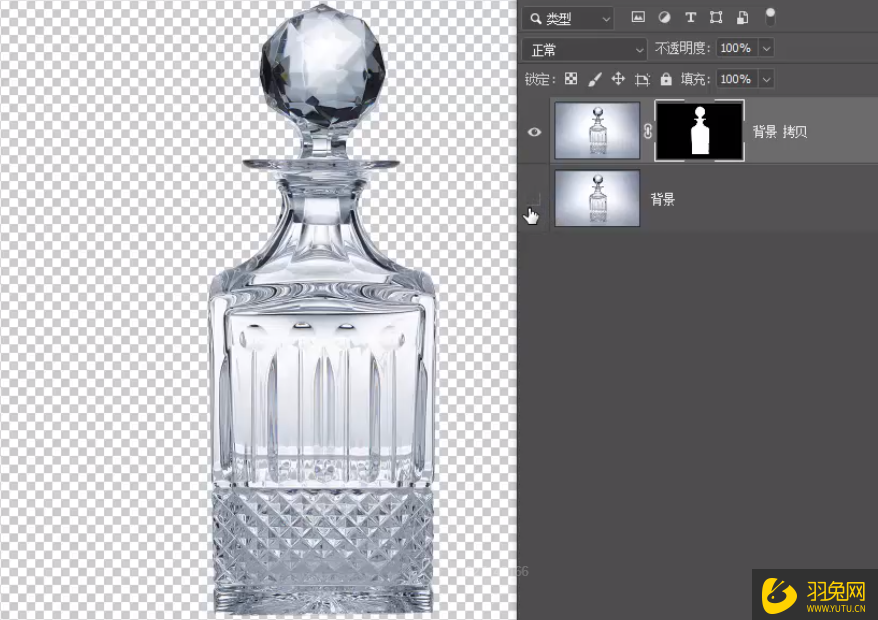 PS透明香水瓶怎么抠图？