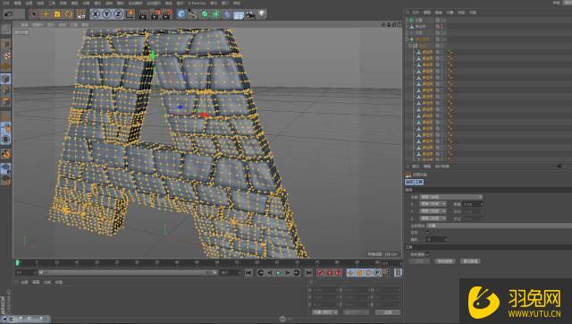 C4D户外建筑字体模型怎么制作？