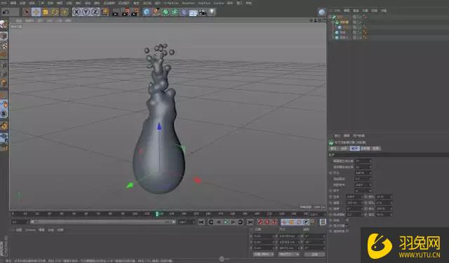 C4D水滴动画怎么制作？