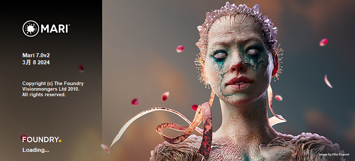 The Foundry Mari 7.0v2最新破解版