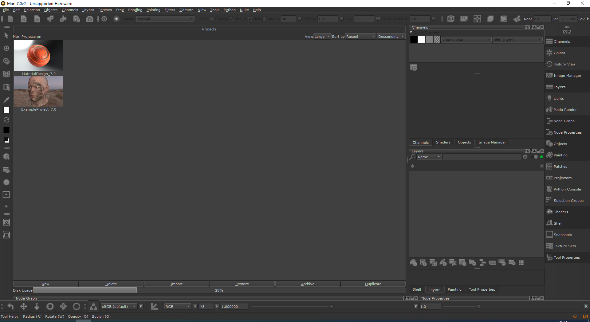 The Foundry Mari 7.0v2最新破解版