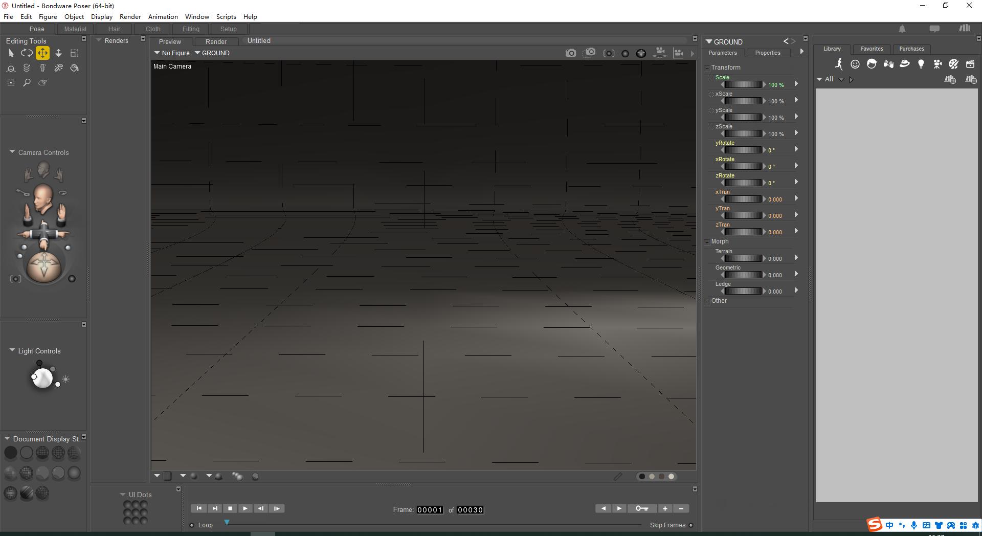 Poser 13.3(三维人体动画渲染软件下载)破解版 Poser 13.3(三维人体动画渲染软件下载)破解版